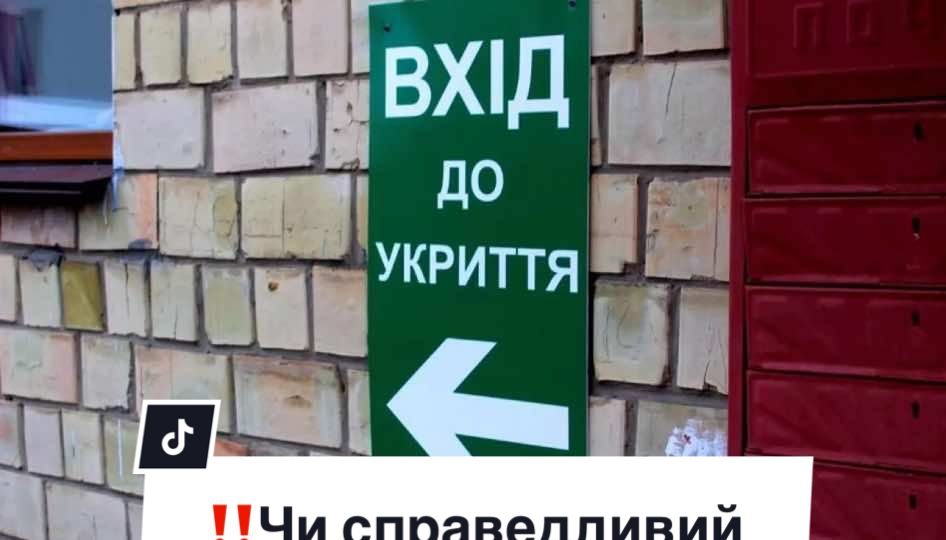 Чи справедливий вирок охоронцю за трагедію в Києві? #думскаяновости 