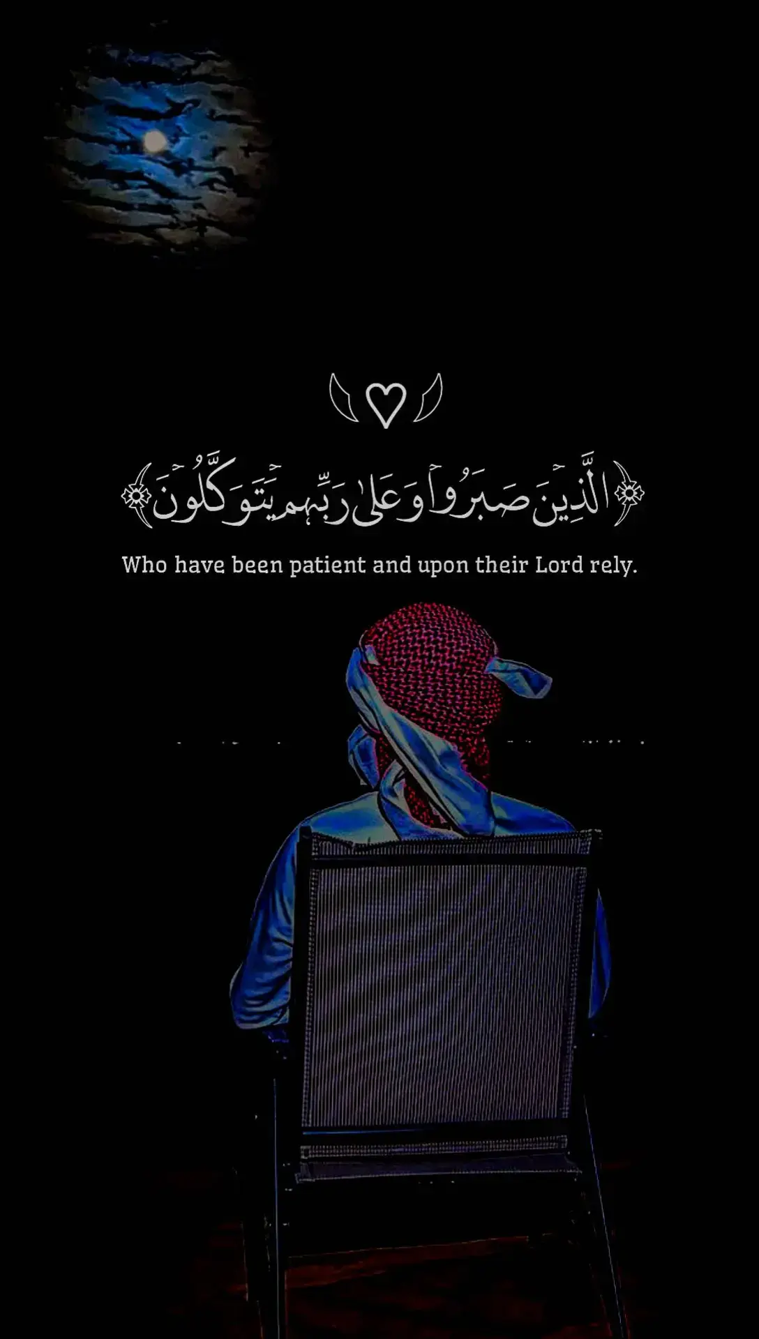 #قرآن_كريم #قرآن_كريم_أرح_قلبك_وسمعك #قران_كريم #عبدالرحمن_مسعد #قرآن_بصوت_جميل #قرآن_كريم_راحة_نفسية #quran_translation #quran_english_translation #quran_alkarim #quranrecitation #foryou #foryoupage❤️❤️ #quranvideo #quranreminder 