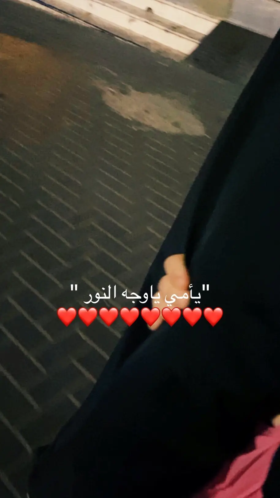 يارب تخليه لنا وتحفظه #💙💙🥹  ماميي 