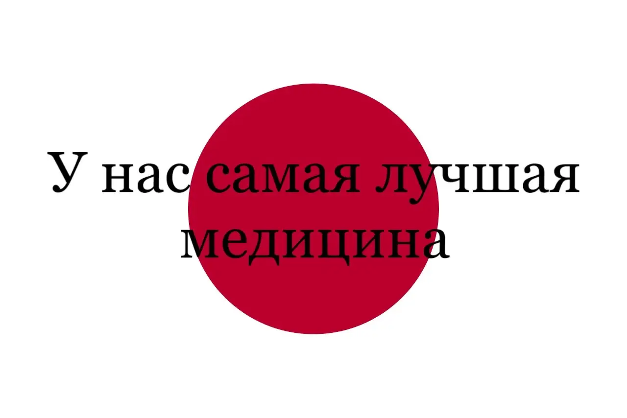 Больше такого контента в телеграм канале СРИА Новости  #сриа