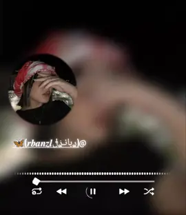 أغنية فوبيا poca كاملة بدون موسيقى 🔕💔 #بدون_ذنوب_بدون_موسيقى🚫🎶⚠️ #musica #maroucoo🇲🇦 #algeria🇩🇿 #tounsia🇹🇳 #بدون_هشتاق #اتهلاو_يجي_جديد_ليزوم😘💪 #اكسبلوررررر #tiktok #بدون_موسيقى #poca #foryourpage #فوبيا #phobia #phobia_isaac 