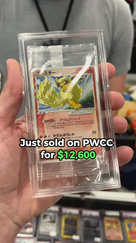 Flareon gold star pokemon card 30,000 points #pokemoncards 
