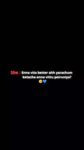 Tag Ur mine 🤍🫂 #foryouu #lovesong❤️ #tamilsong #wahtsapp_status #Tag #yourbestie #loveyou #lovesongedits #tamilsongsstatus #lovesongstatus #tamilmoviescenes #tamiltiktok #tamiltiktokvideos #tiktokmalaysia #tamil #trending #viral #fyppppppppppppppppppppppp #fypシ #fypシ゚viral 