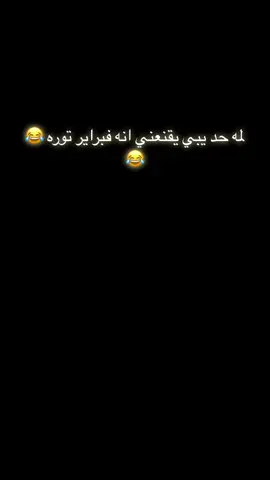 #CapCut #😂😂الشعب_الصيني_ماله_حل #ترند_تيك_توك #فيديوهات #معمر_القذافي_ليبيا_اكسبلور  @,ُايوش المليان🐆🇩🇪  @🎀QUEEN🫀ALQEDAFY🎀  @🎀QUEEN🫀ALQEDAFY🎀 