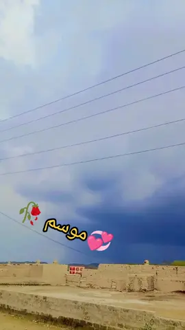 video like to follow ❤️💕💖 TikTok video 📸📸