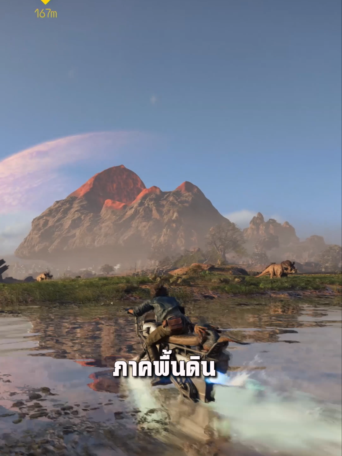 ครั้งแรกของเกมสตาร์วอส์โลกเปิด : Star Wars Outlaws #GamingOnTikTok #tiktokเกมมิ่ง #gfr