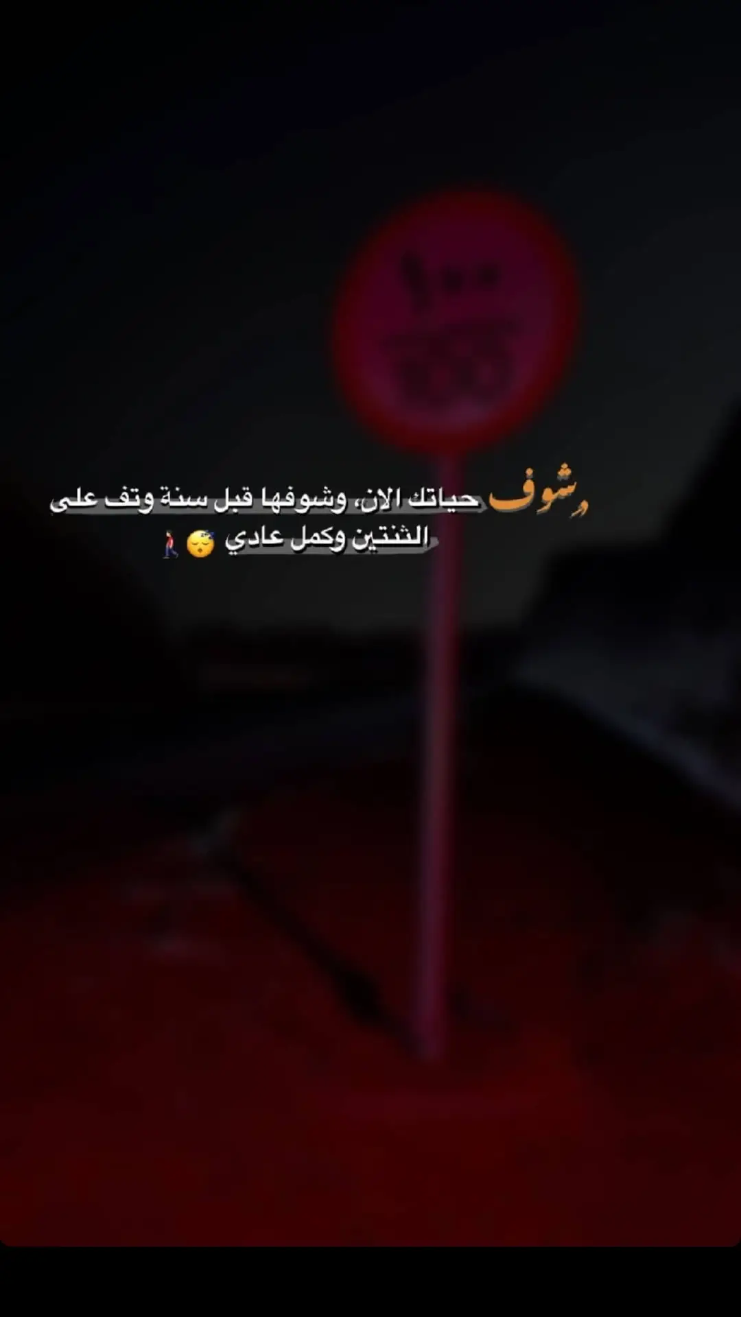 #بنين_الموسوي🙃 #مشاهير_التيك_توك #🙂💔🥀 #بنين_الموسوي #شكراً_لكم_من_القلب🥺♥️♕♡ #شكرا_على_دعمكم💖 #🦋✨ #اللهم_عجل_لوليك_الفرج