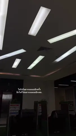 ควรทำอย่างไงดี #เธรดความรู้สึก #เกลียดเธอไม่ลง #สตอรี่_ความรู้สึก😔🖤🥀 #ยืมลงสตอรี่ได้ #ฟีด #ดันขึ้นฟีดที 