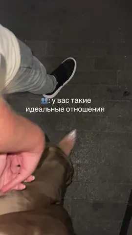 #рек #хочуврек #зубарев #отношения #любовь #семья 