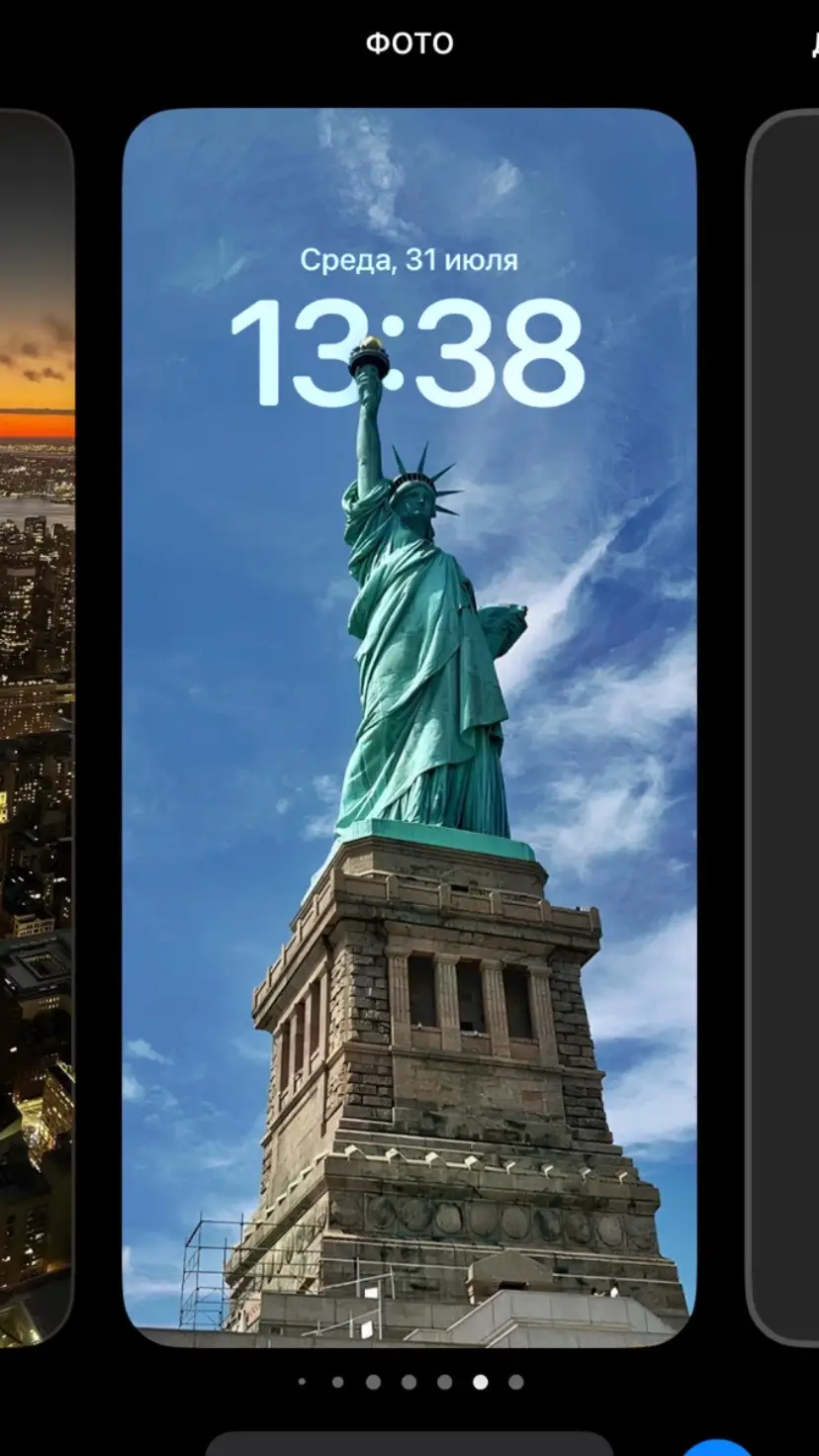 #wallpaper #fyp #обои #обоинателефон #usa #america #newyork 