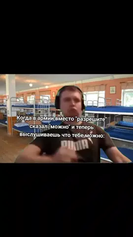 как вам такой ролик ?#папич#arthas 