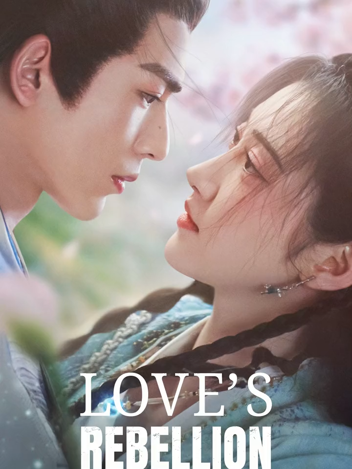 Premiere date: July 31📢📢Reserve and Watch Jing Tian and Zhang Linghe's new drama #LovesRebellion on #iQIYI #jingtian#zhanglinghe#romance#Love#fyp#ChineseDrama#dramabaru#sembangentertainment