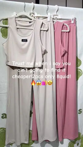 I believe the present price is the best #2pcs #set #suit #womenswear #sportslover #GymTok #spotlight #julydealdrops #fypage #tiktokmademebuyit 