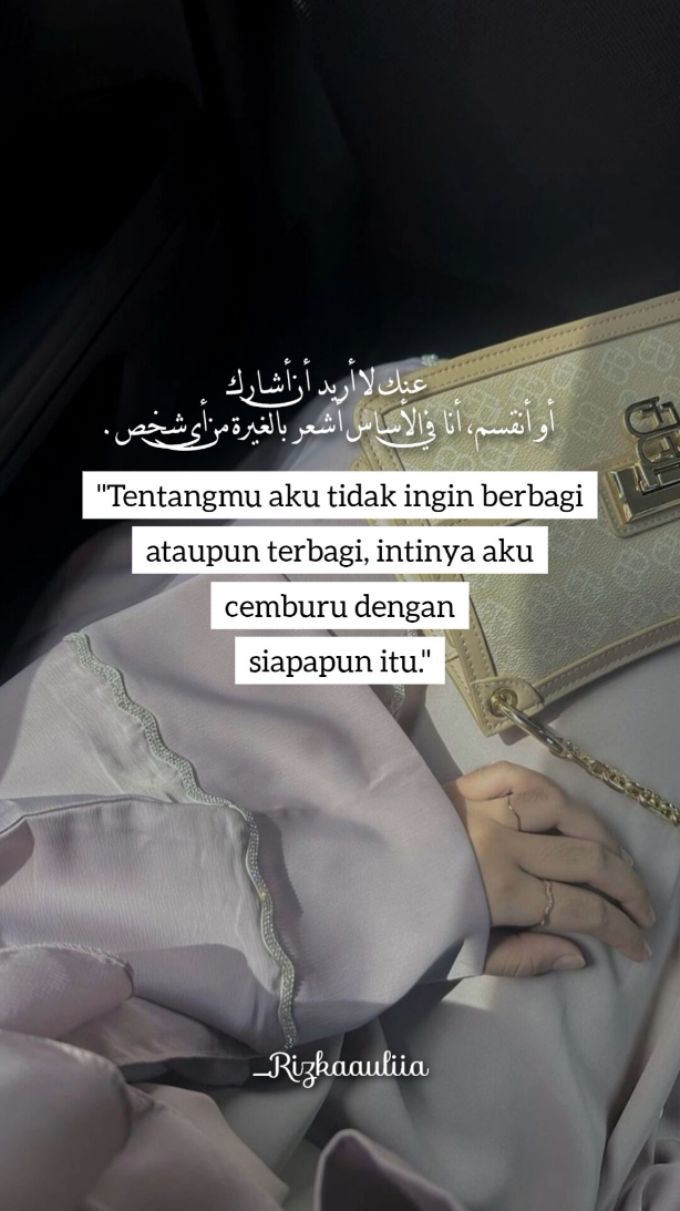 #fypp #quotes #arabicsong #syairarab #syaircinta #quotesislamic🖤 #cemburu #setia #cemburuseorangperempuan #pasanganhalal #xyzbca 