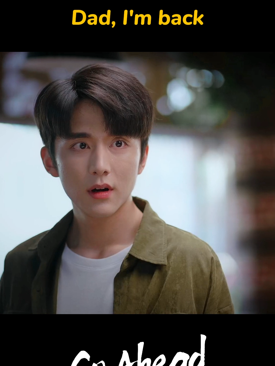 🥺Dad,I'm back #iQlYI#GoAhead#SongWeiLong#SevenTan #TanSongyun#StevenZhang#ZhangXincheng#cdrama