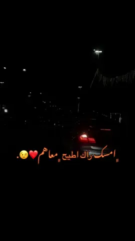 #الشعب_الصيني_ماله_حل😂😂 #طرابلس 