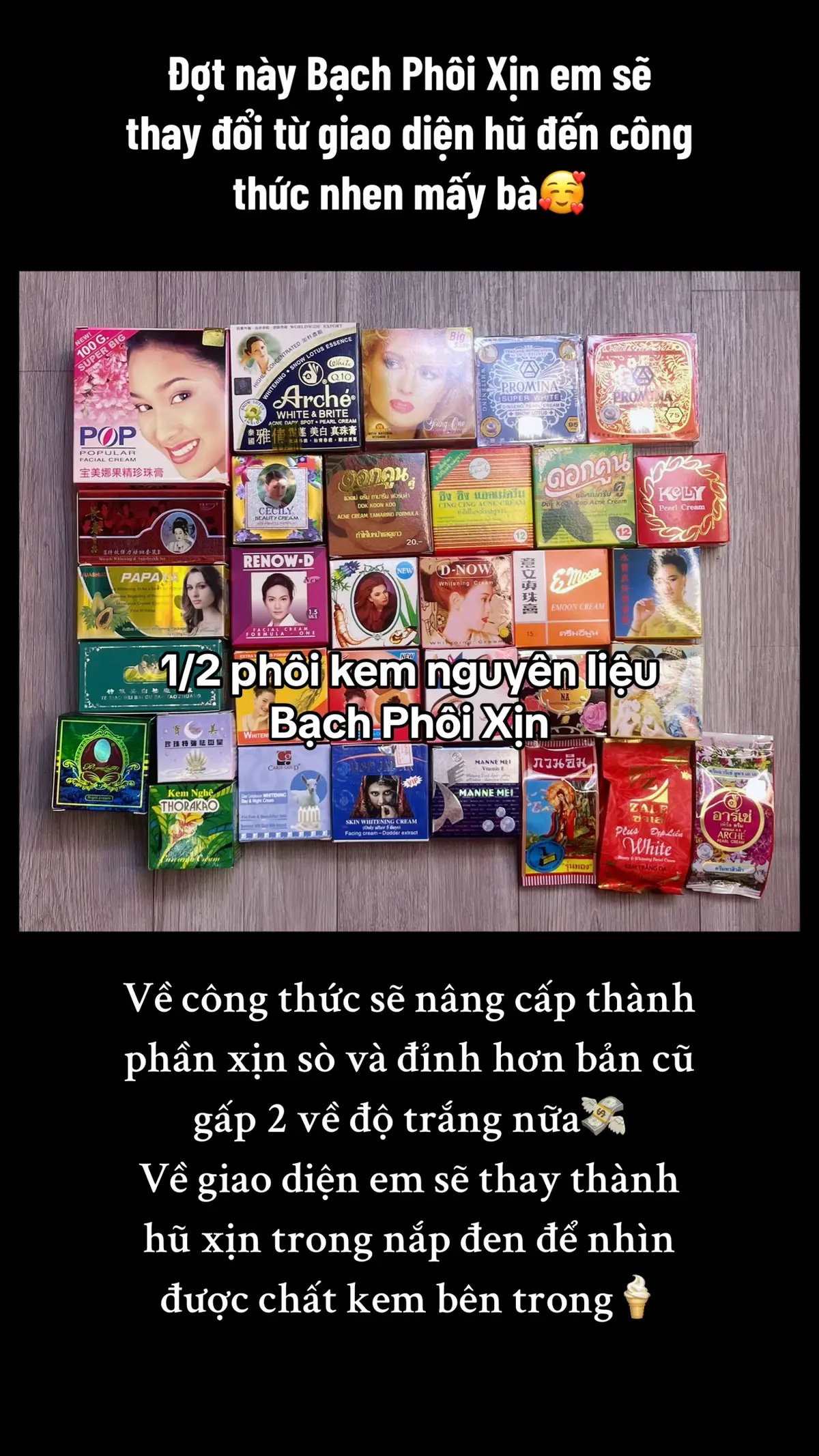 Bạch Phôi đợt này hứa hẹn sẽ lại làm trả đơn không đủ, nổ đơn hơn bản cũ! #kemtronsieutrang #kemtron #kemtrontrangda #chaucosmetic 