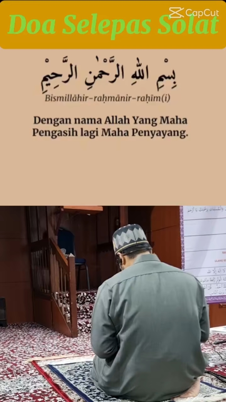 Doa Selepas Solat. #doa #kehidupandidunia #istiqomah #consistency #RedhaAllah #akhirat #dunia #Rasulullah #like #comment #repost #favourite #capcut #GengAbeNash 