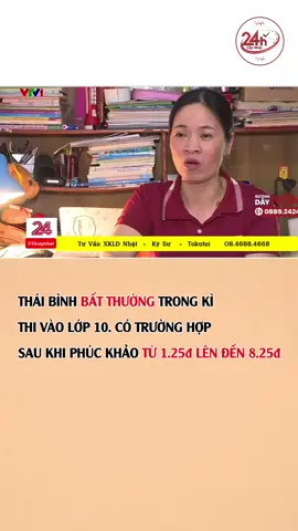 THÁI BÌNH BẤT THƯỜNG TRONG KÌ  THI VÀO LỚP 10. CÓ TRƯỜNG HỢP SAU KHI PHÚC KHẢO TỪ 1.25đ LÊN ĐẾN 8.25đ #24hcapnhat #vietnam #thaibinh #hocsinh 