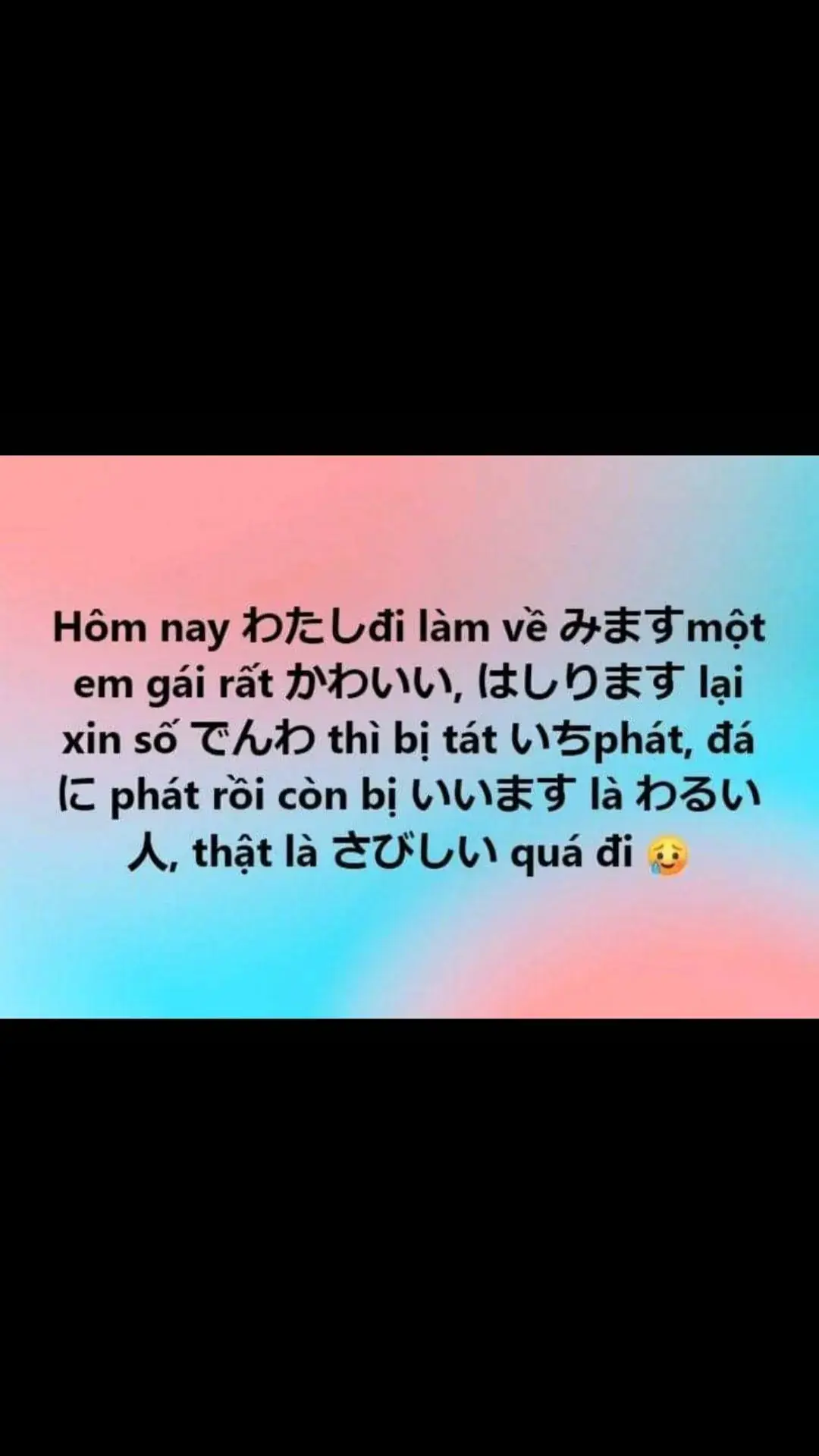 hôm nay #hoctiengnhat #tuhoctiengnhat #japanese #nihongo #tiengnhat 