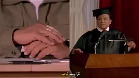 انا نجحت #viral #fy #fypシ #foryoupage #foryou #مرجان #عادل_امام #ثانوية_عامة 