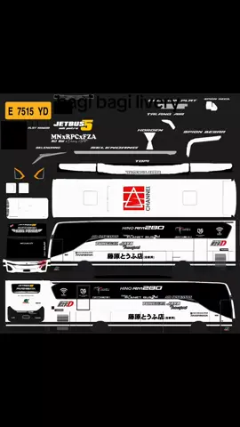 nih yang mau#buasid#livery#potogeser#fyp