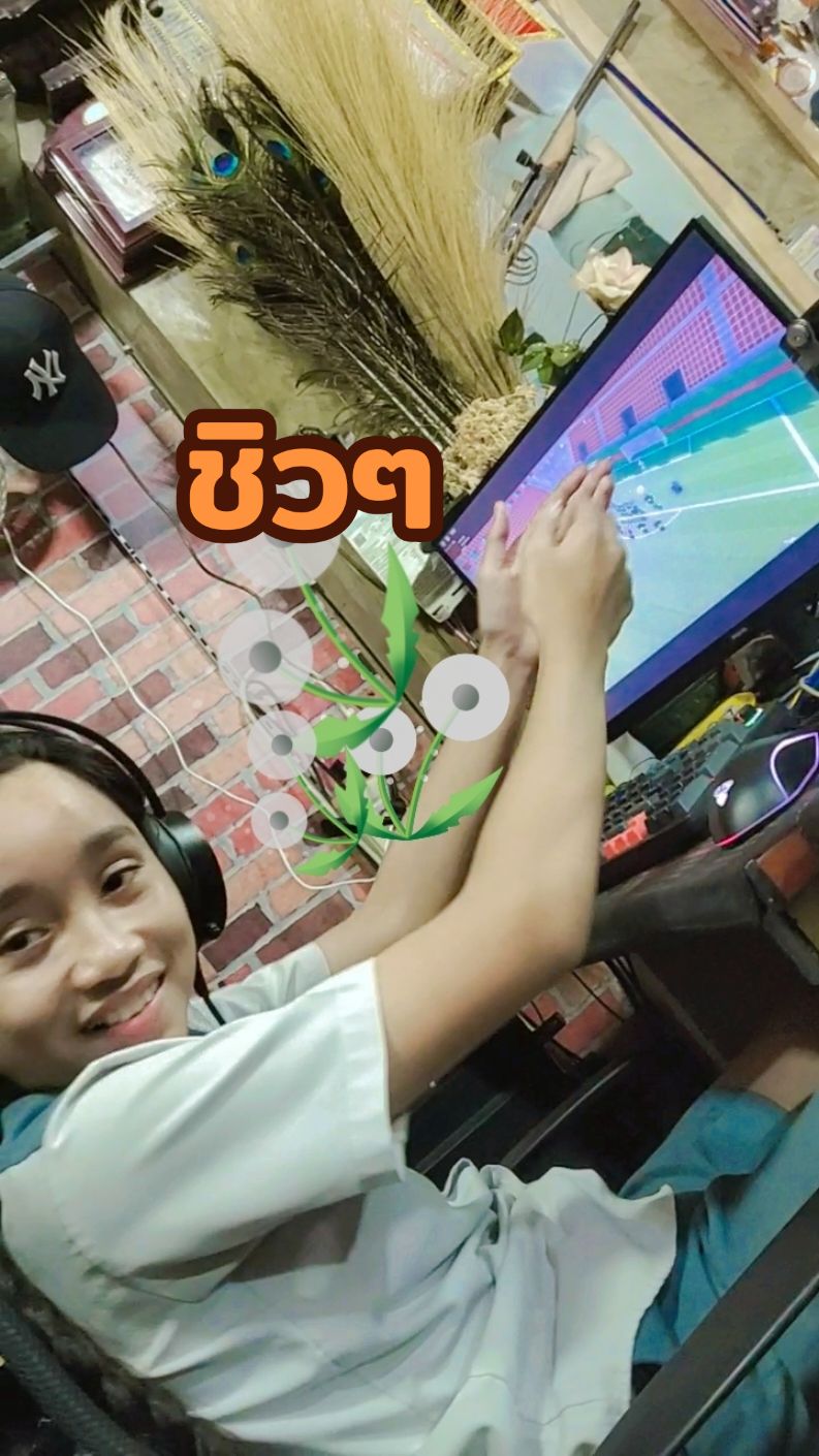 #ผู้ชายผมยาว  #เด็กติดเกม  #เปิดการมองเห็น  #ขึ้นฟีดเถอะ 