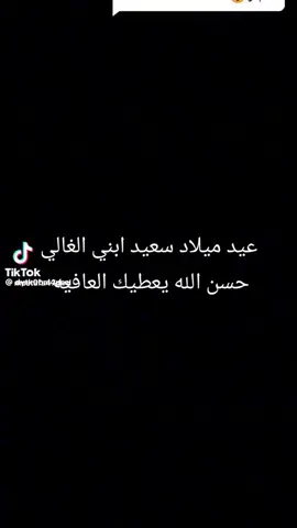 #الشعب_الصيني_ماله_حل😂😂 #ليك______🖤___متابعه____اكسبلووور #يارب_فوضت_امري_اليك #تحياتي_لجميع_المشاهدين_والمتابعين #اللهم_لك_الحمد_ولك_الشكر 