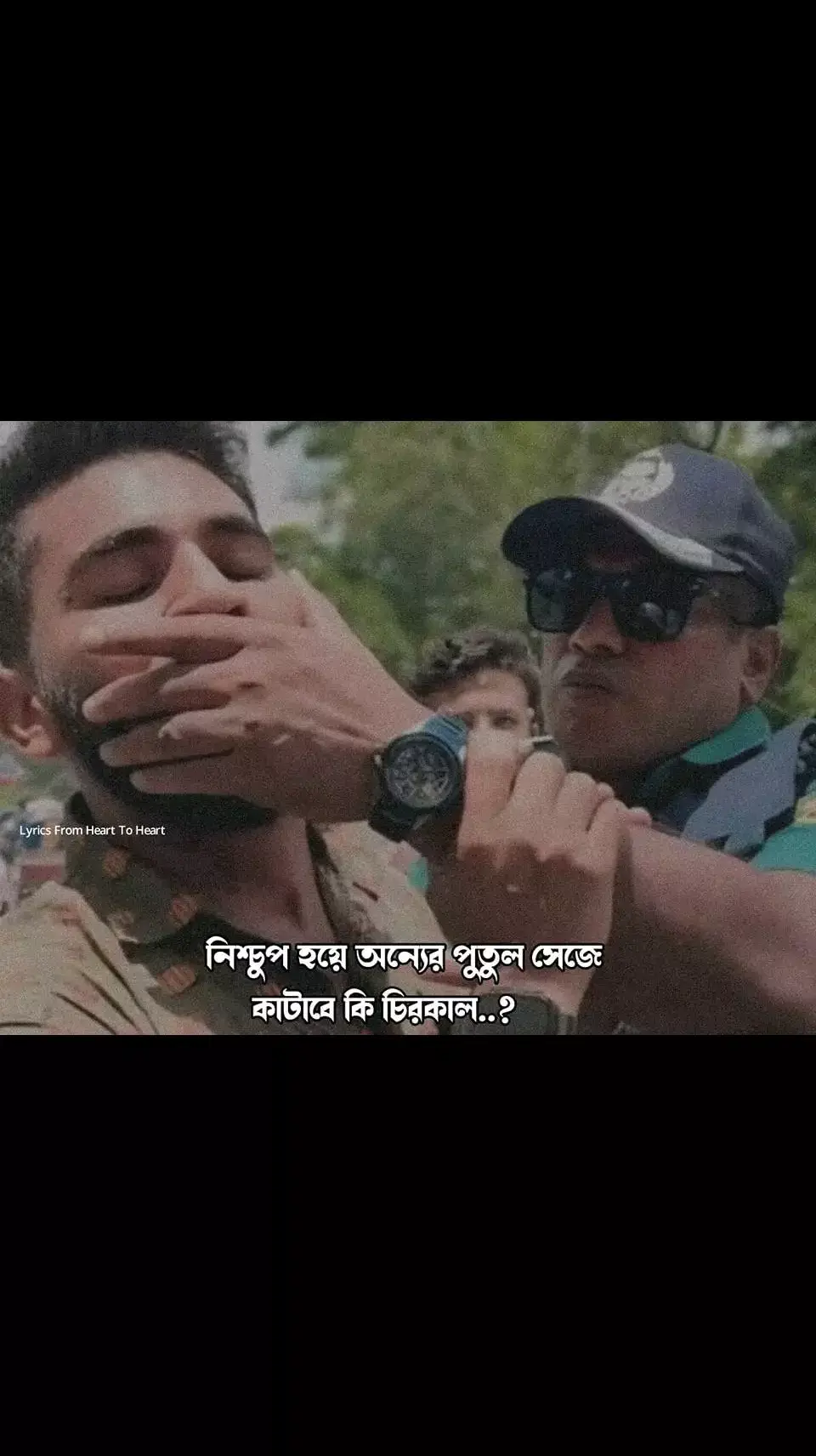 হিংসার তাপে জ্বলছে আজ মানবতা  নেই কারো সাধ্য এ শিখা নেভাবার..! #foryou 