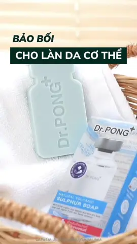 Một chiếc bảo bối mà ai ai cũng nên có ✨ tậu ngay thuii #drpongvn #skincare #cosmetics #beauty #xuhuong #drpong 