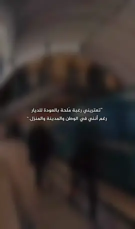 #اقتباسات #مقتبسات #اقتباس #اكسبلور #ستوريات #اكسبلور_explore 