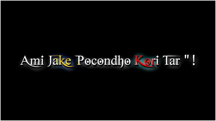 Ami Jake Pocondho Kori Tar Kobor Nai.!😫
