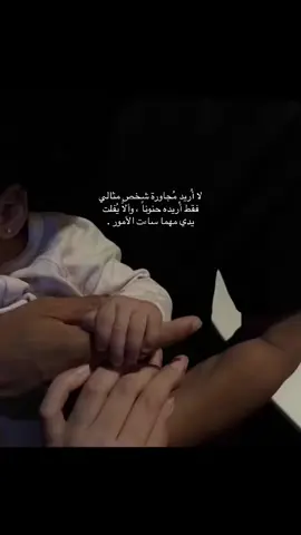 🤍🤍.#dancewithpubgm #foryo #fypシ゚viral #الحزن_كلش_عراقي #foryoupage #foryou #الهاشتاقات_مالها_داعي 