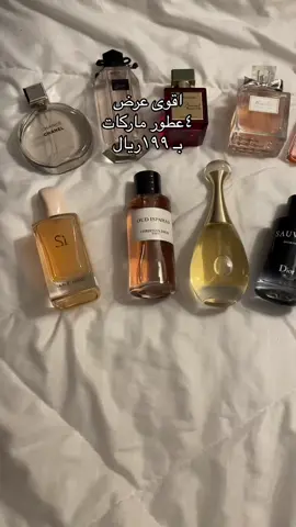 الطلب من الموقع او الواتس @اوبرا بوتيك | Opera boutique #4u #explore #foryourpagetiktok #الشعب_الصيني_ماله_حل😂😂 #foryou #fyp 