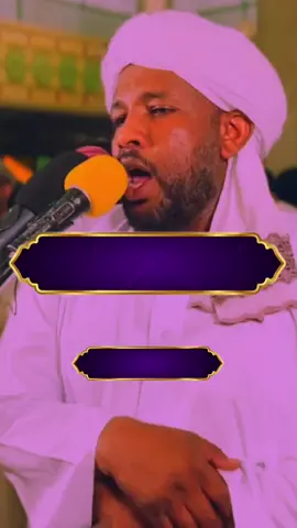 #اللهم_صل_وسلم_وبارك_على_نبينا_محمد  #اللهم_صلي_وسلم_على_سيدنا_وحبيبنا_محمد☘  #اللهم_صلي_على_نبينا_محمد💓🕋📿 