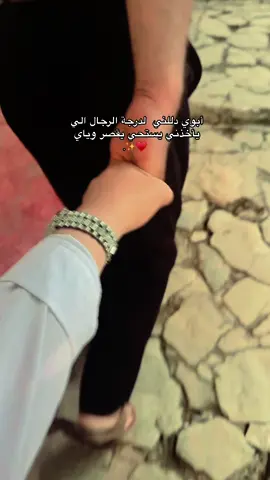 #اكسبلورexplore 