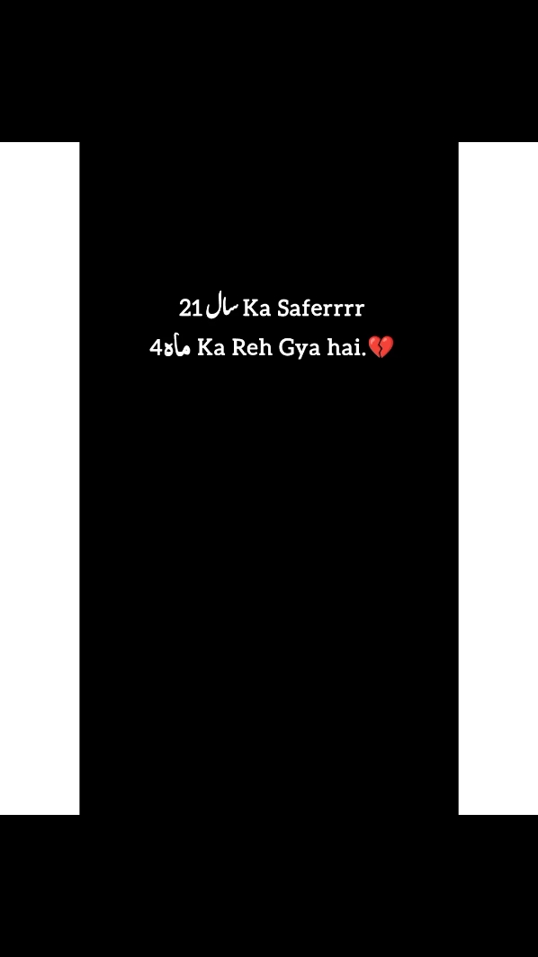 4 Months to Go...❤️🥺 #finally #married #soon#songvibes  #trendingsong #viralvideo #trending #viral #foryoupage #fypシ 
