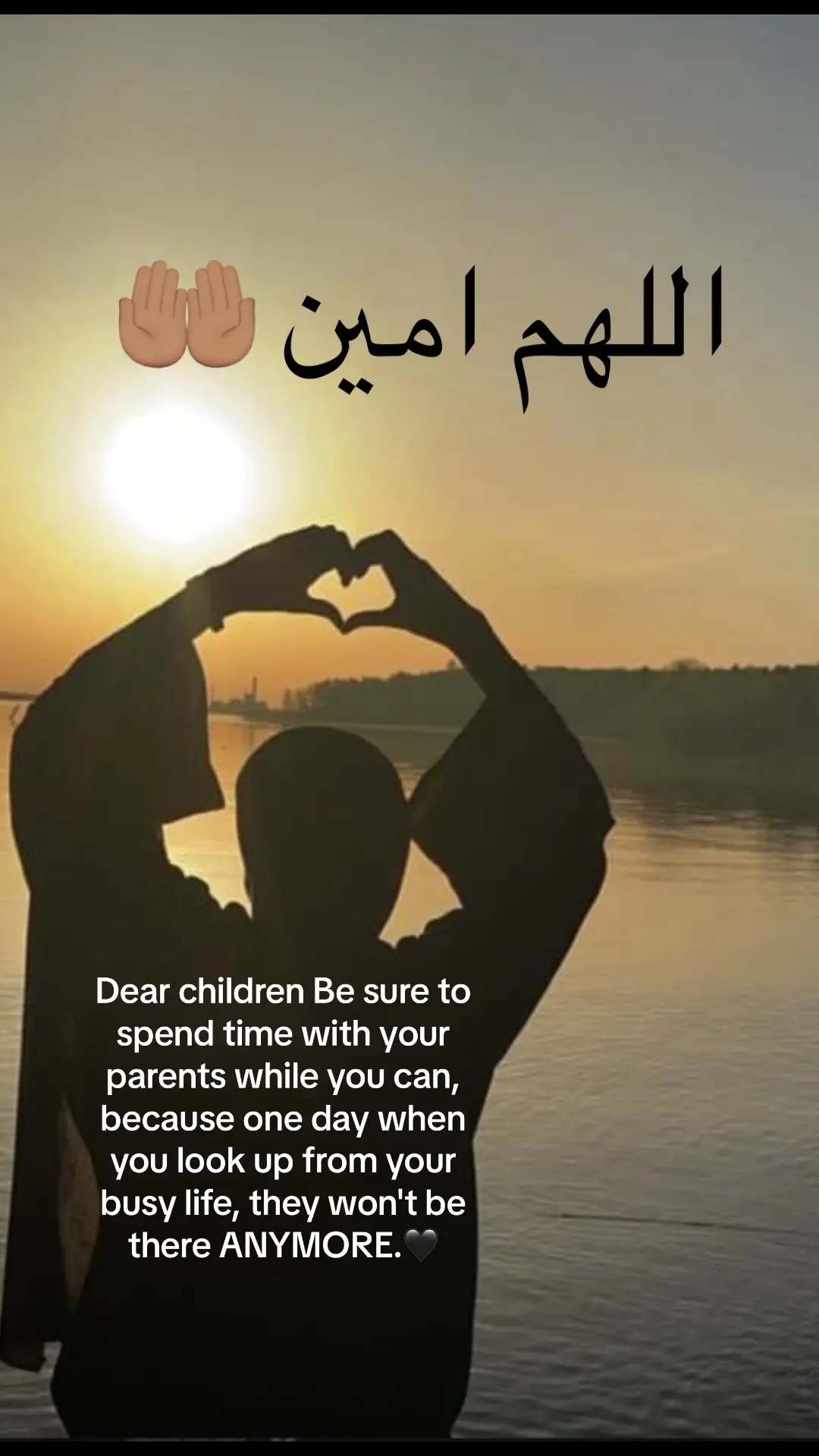 Dear children Be sure to spend time with your parents while you can, because one day when you look up from your busy life, they won't be there ANYMORE.🖤#LIVEhighlights #deenoverdunya #oromotiktok #somalitiktok #svenskatiktok #muslimtiktok #allahswt #virall #frypgシ #for #👑 #🧕🏽 