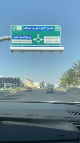 شيف الحسين السعوديه  #شعب_الصيني_ماله_حل😂😂  🇸🇦💚#
