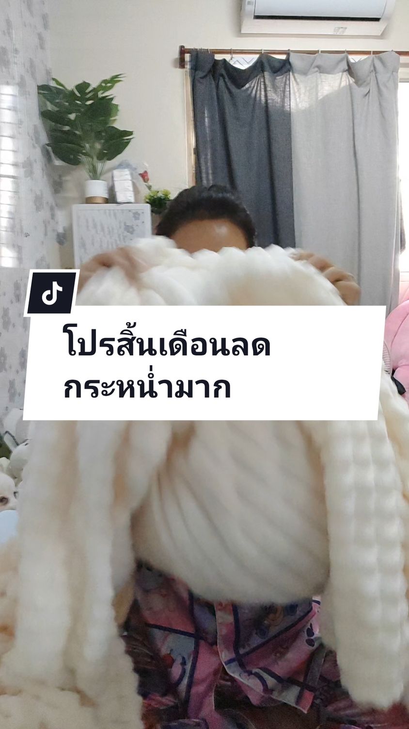 โปรสิ้นเดือนลดกระหน่ำมาก #30ไม่สะดวกแก่ #ttsbeautybesites #กลูต้า #ผิวขาวใส #คอลลาเจน #น้ําชง 