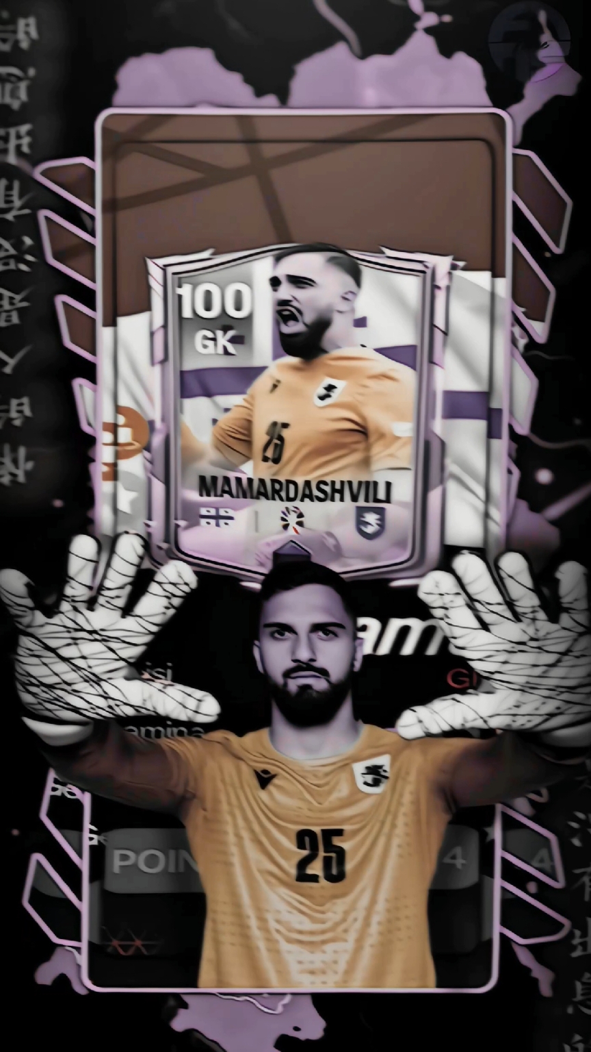 Mamar Highlight .  #finspak3f #easportsfifa #fc24 #fifamobile #mamardashvili🇬🇪 #fyp #fypシ #4upage 