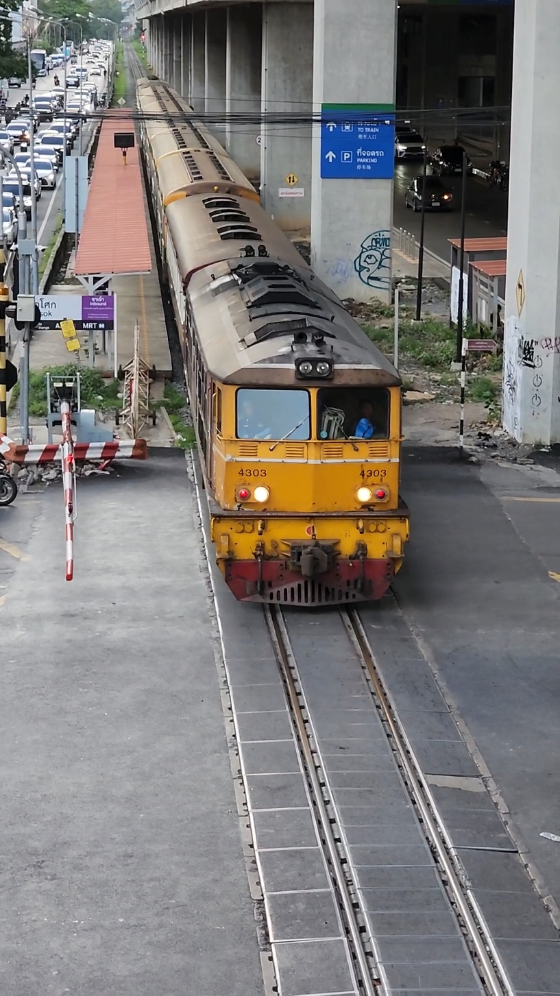 ขบวน371 กรุงเทพ-ปราจีนผ่านจุดอโศก