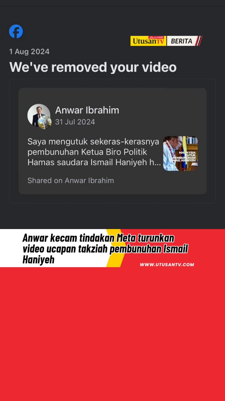 1 OGOS 24: Berdasarkan tangkap layar yang dikongsikan bersama kenyataan itu, Meta bertindak menurunkan perkongsian video dan kenyataan yang dimuatnaik Perdana Menteri di Facebook serta Instagram. #trendingnewsmalaysia #fyp #beritaditiktok #PMX 