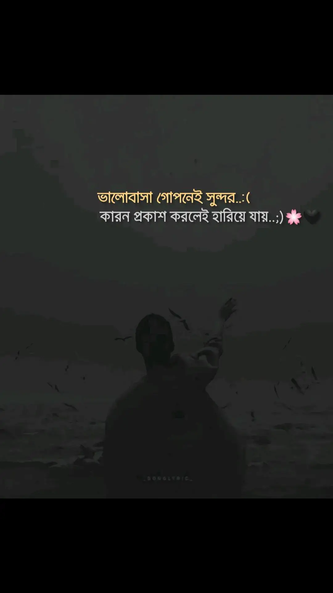 ভালোবাসা গোপনে ই সুন্দর..)!!🌸💞#foryou #foryoupage #sadstory #viral #official #trending #bdtiktokofficial #tiktokbangladesh #ইনশাআল্লাহ_যাবে_foryou_তে। 
