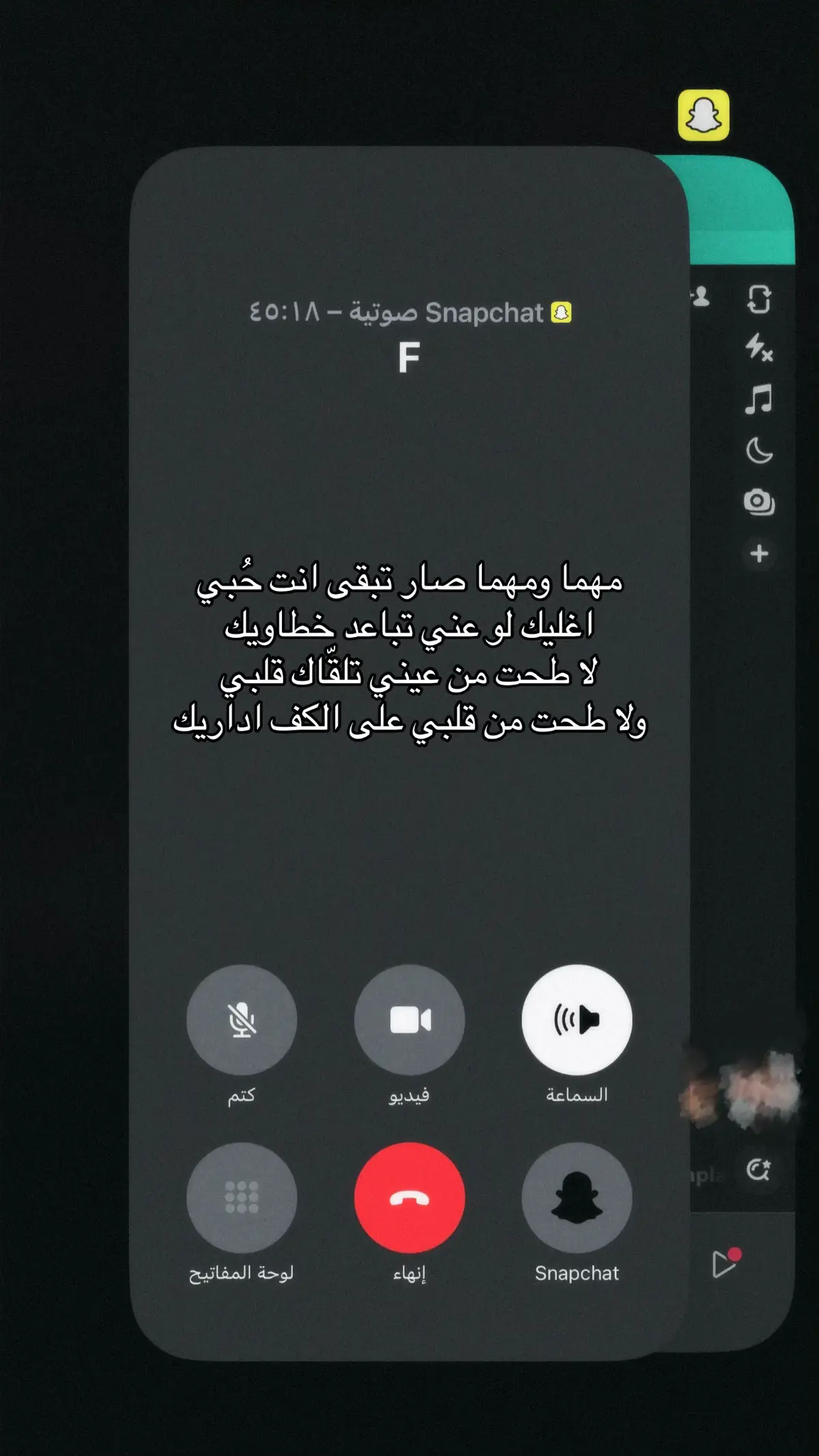 🤍🤍🤍🤍.#foryoupage #اكسبلورexplore #fypシ゚viral #اكسبلور #j #foryou #4u #Love #fyp 