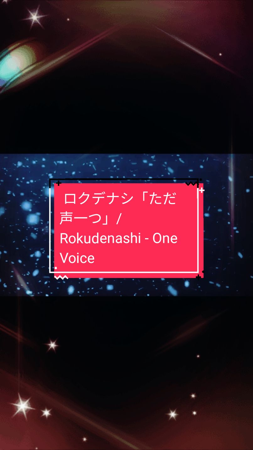 Cover | ロクデナシ「ただ声一つ」/ Rokudenashi - One Voice ♪ Credits, Special Thanks To: 1. @rokudenashi_ninzin © (Origin Music From) 2. @snoxxylivin @snoxxymusic (My Community) 3. @satriaazni @hamozeon3  (My Loving Manager) 4. @nabilaramadhani110 @rk_juki  (My Edittor) My Inspiration, To My Snovvy, See You On 5 August 2024. #Vtuber #Indonesia #Sing #Rokudenashi #Cover 