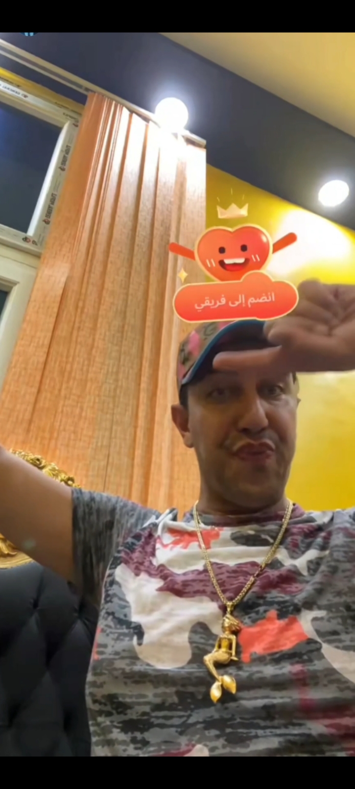 شاكير و سفيان @سفيان بوعيط  #sofiane_bouait  #سفيان_بوعيط  #يوميات_جميلة_سفيان  #سفيان_مباشر  #الجزائر 