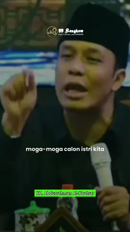 Selalu Berharap dan Sadar Diri ‼️ Gus Kautsar  #guskautsarploso #guskautsar #99kongkow 