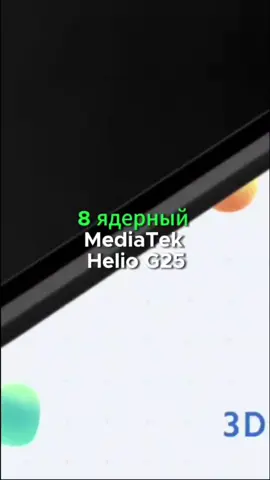 Redmi 9a>все телефоны мира