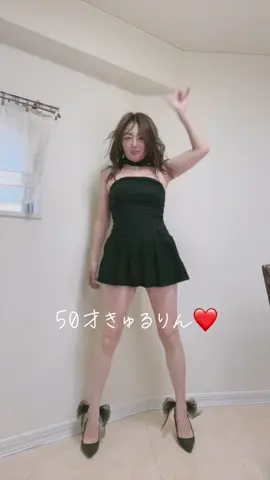 いいね❤️ください良かったら#きゅるりんってしてみて#ばぁば#は#アイドル#